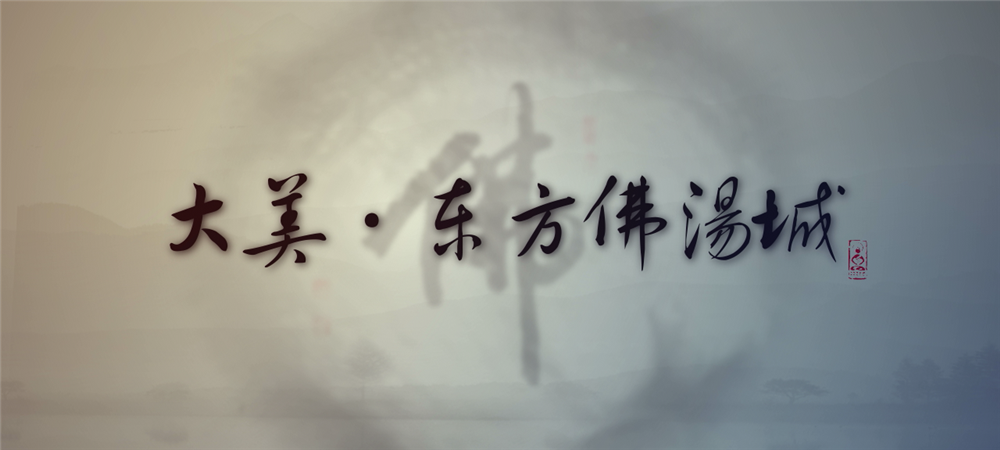 mg不朽情缘(中国)官方网站