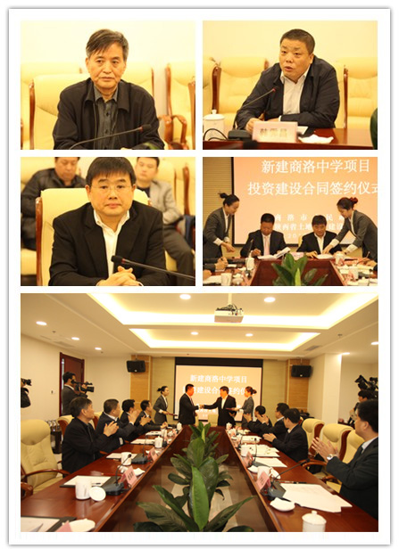 mg不朽情缘(中国)官方网站