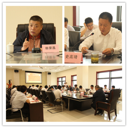 mg不朽情缘(中国)官方网站