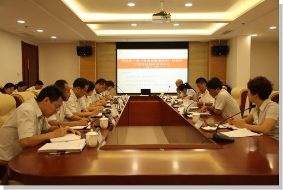 mg不朽情缘(中国)官方网站