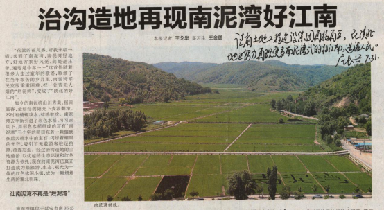 mg不朽情缘(中国)官方网站