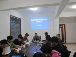 mg不朽情缘(中国)官方网站