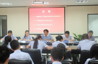 mg不朽情缘(中国)官方网站