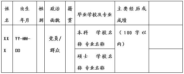 mg不朽情缘(中国)官方网站