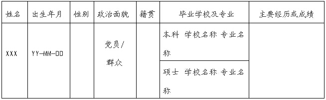 mg不朽情缘(中国)官方网站
