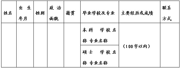 mg不朽情缘(中国)官方网站
