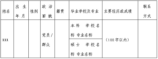 mg不朽情缘(中国)官方网站