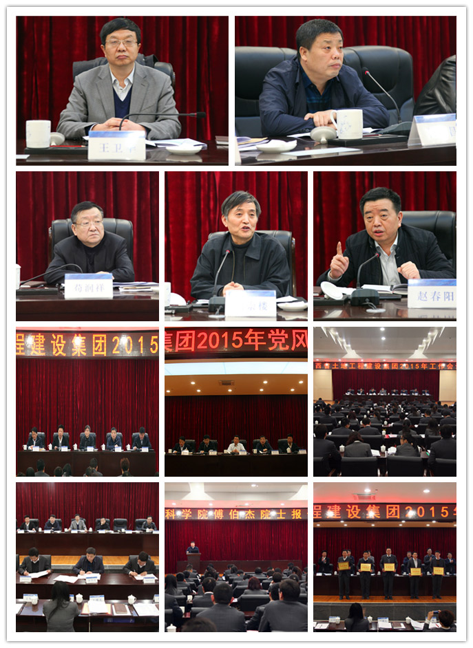 mg不朽情缘(中国)官方网站
