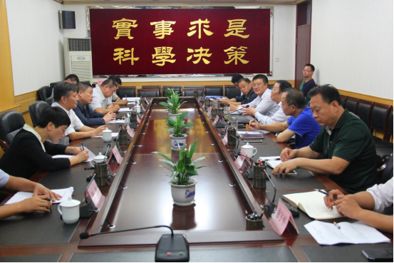 mg不朽情缘(中国)官方网站