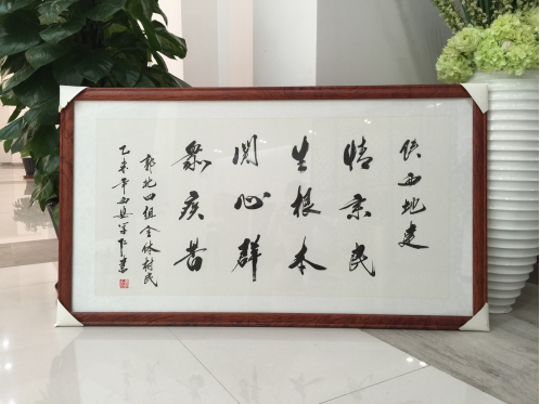 mg不朽情缘(中国)官方网站