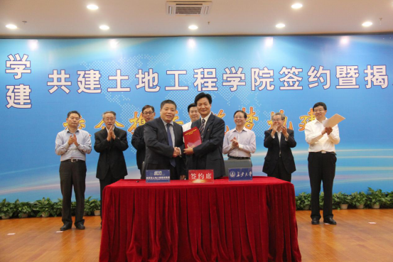 mg不朽情缘(中国)官方网站
