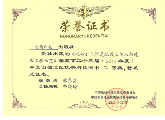 mg不朽情缘(中国)官方网站