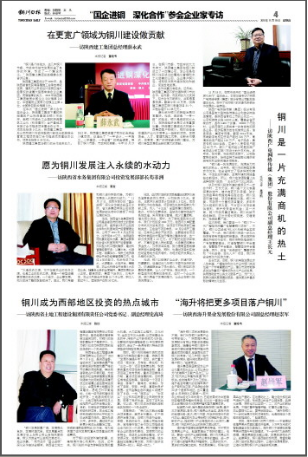 mg不朽情缘(中国)官方网站