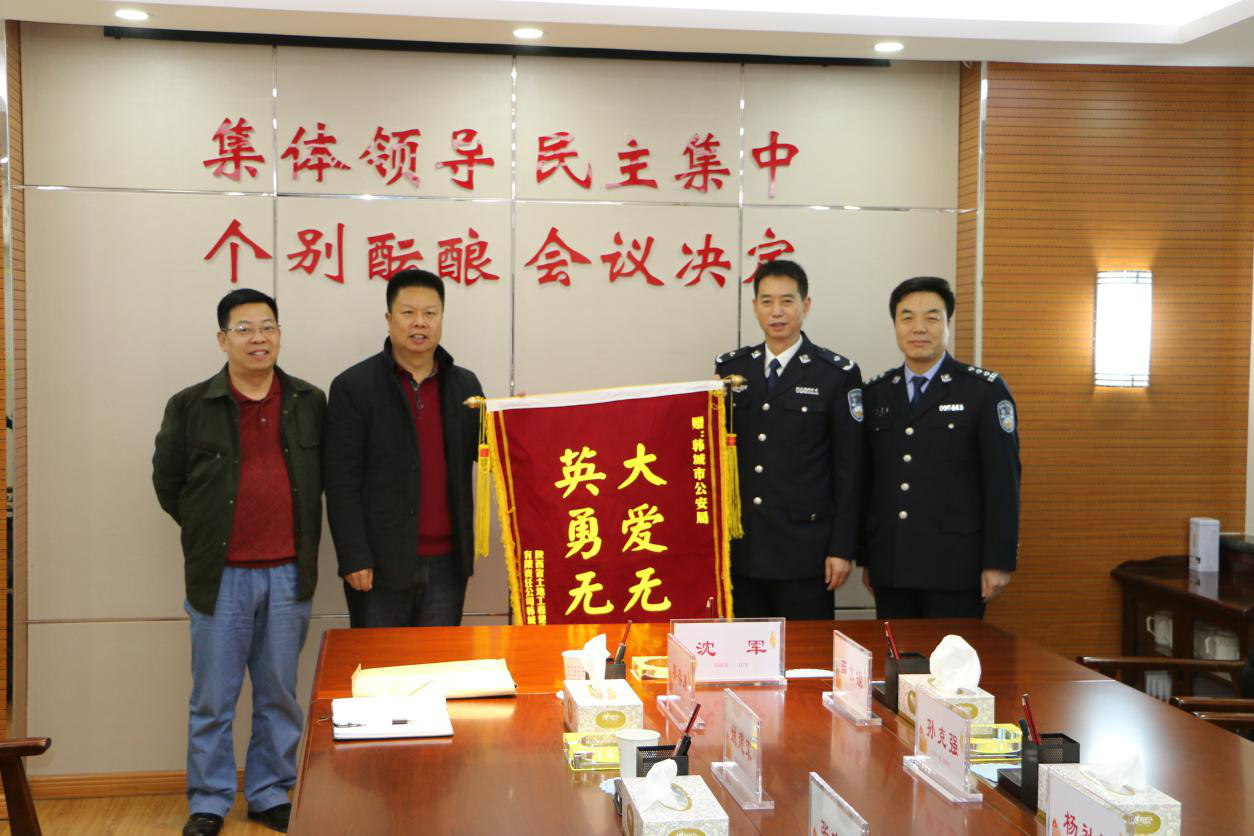 mg不朽情缘(中国)官方网站