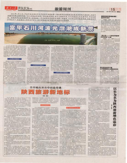 mg不朽情缘(中国)官方网站
