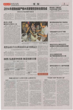 mg不朽情缘(中国)官方网站