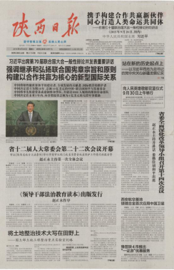 mg不朽情缘(中国)官方网站