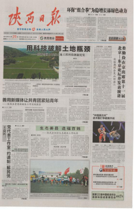 mg不朽情缘(中国)官方网站