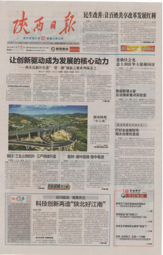 mg不朽情缘(中国)官方网站