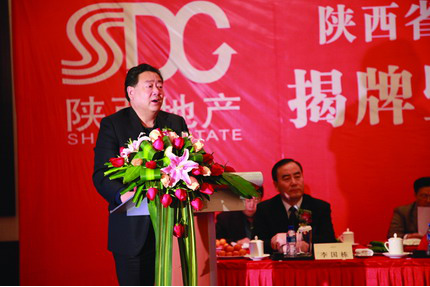 mg不朽情缘(中国)官方网站