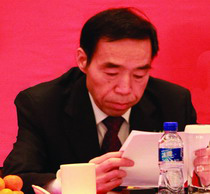 mg不朽情缘(中国)官方网站