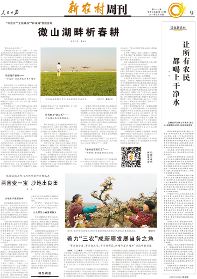 mg不朽情缘(中国)官方网站