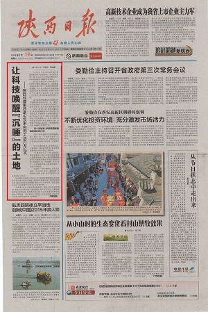 mg不朽情缘(中国)官方网站