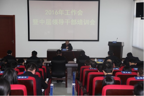 mg不朽情缘(中国)官方网站