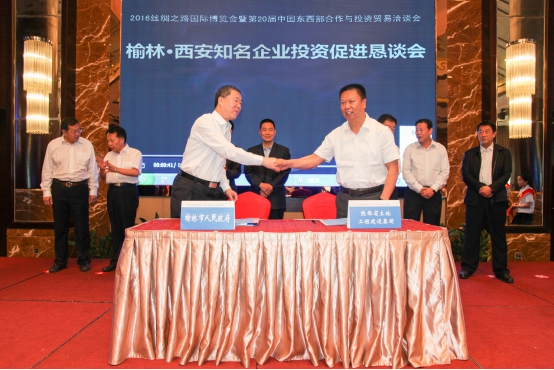 mg不朽情缘(中国)官方网站
