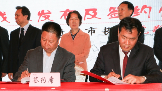 mg不朽情缘(中国)官方网站