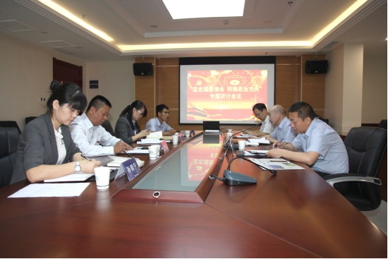 mg不朽情缘(中国)官方网站