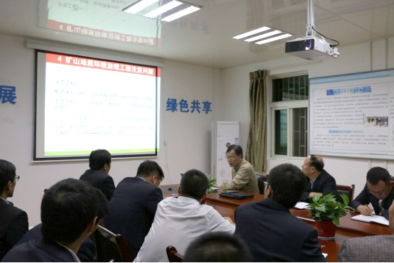 mg不朽情缘(中国)官方网站