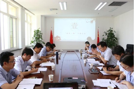 mg不朽情缘(中国)官方网站