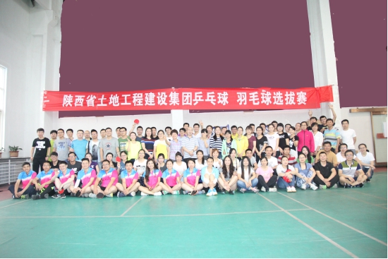 mg不朽情缘(中国)官方网站