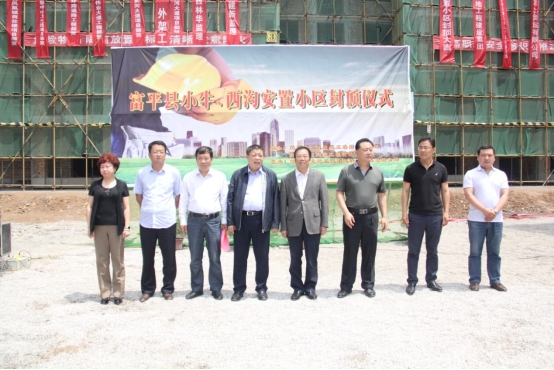 mg不朽情缘(中国)官方网站