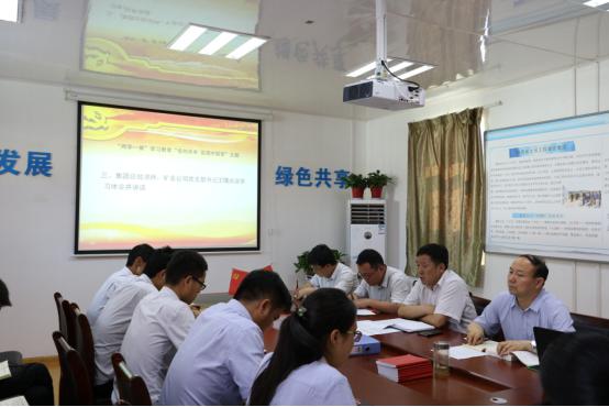 mg不朽情缘(中国)官方网站