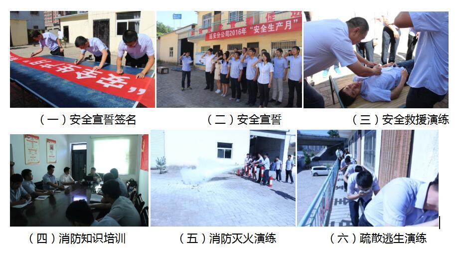 mg不朽情缘(中国)官方网站