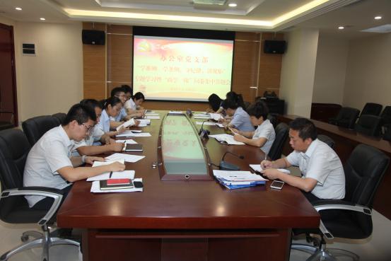mg不朽情缘(中国)官方网站