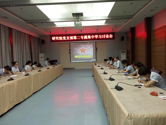 mg不朽情缘(中国)官方网站