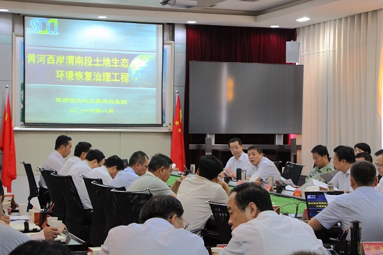 mg不朽情缘(中国)官方网站