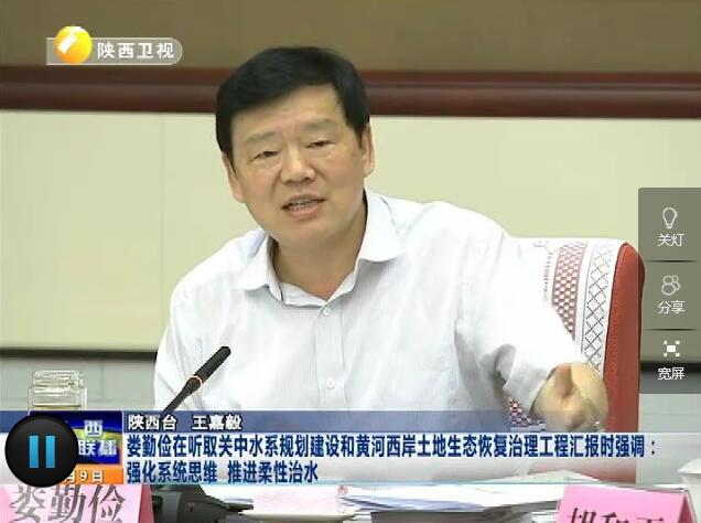 mg不朽情缘(中国)官方网站