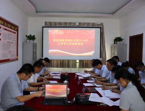 mg不朽情缘(中国)官方网站
