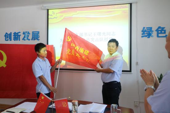 mg不朽情缘(中国)官方网站