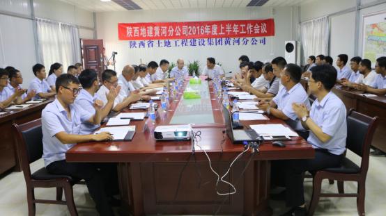 mg不朽情缘(中国)官方网站