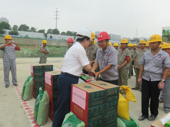 mg不朽情缘(中国)官方网站