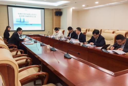 mg不朽情缘(中国)官方网站
