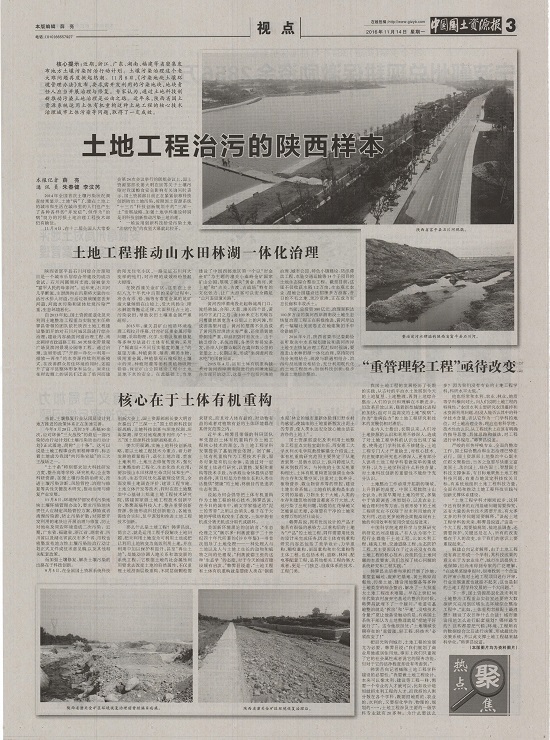 mg不朽情缘(中国)官方网站