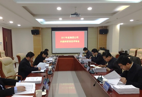 mg不朽情缘(中国)官方网站