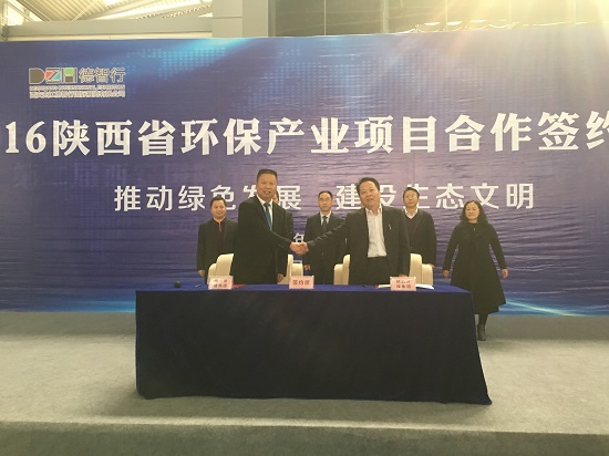 mg不朽情缘(中国)官方网站