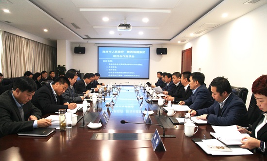 mg不朽情缘(中国)官方网站